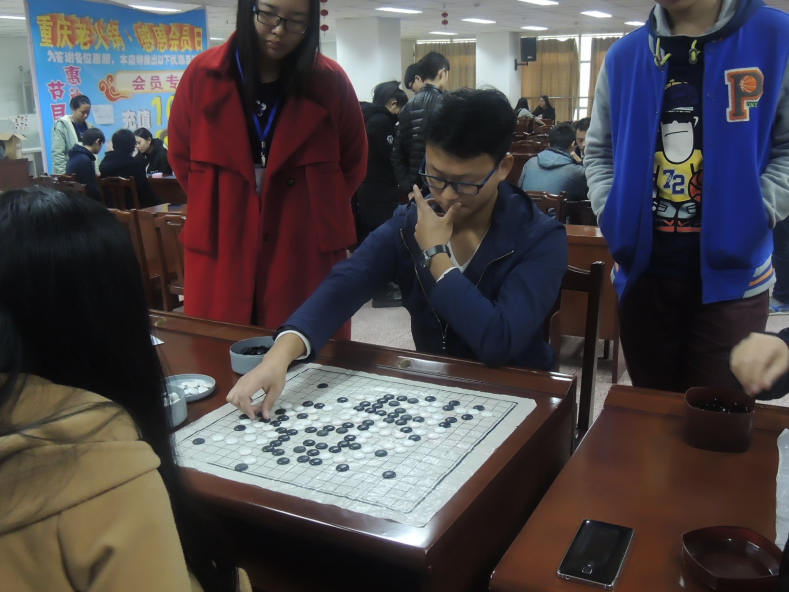 我院种子选手参加校第九届棋王争霸赛-许昌学院医学院